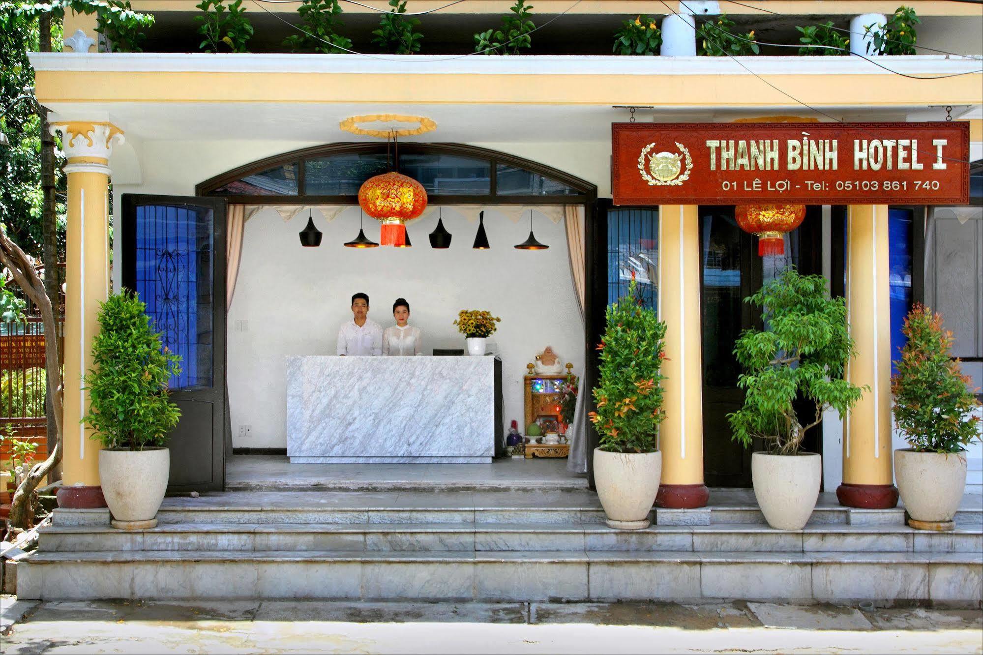 Thanh Binh I Hotel Hoi An Exterior photo